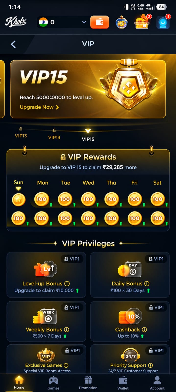 KHELX GAME AAP